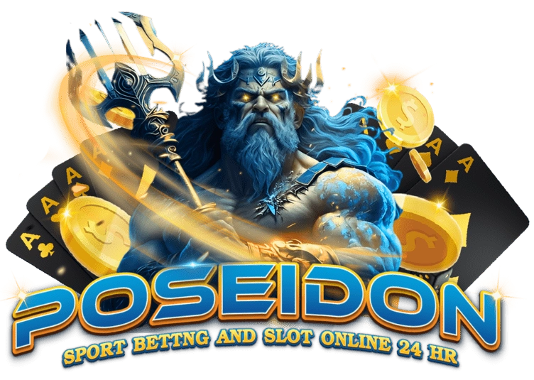 poseidon